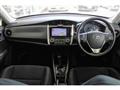 2016 Toyota Corolla Fielder
