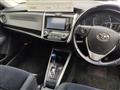 2014 Toyota Corolla Fielder