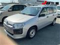 2020 Toyota Succeed Van