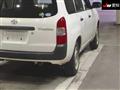 2015 Toyota Probox Van