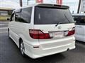 2005 Toyota Alphard