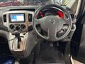 2009 Nissan NV200 VANETTE