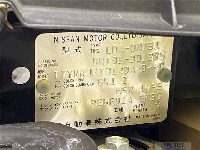 2013 Nissan X-Trail