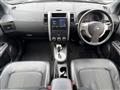 2013 Nissan X-Trail