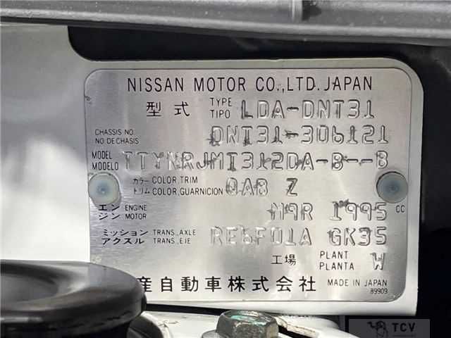 2013 Nissan X-Trail
