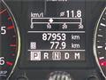 2013 Nissan X-Trail