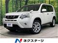 2013 Nissan X-Trail