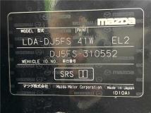 2017 Mazda Demio