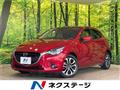2016 Mazda Demio