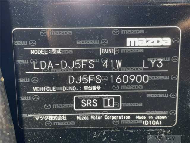 2016 Mazda Demio