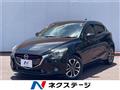2016 Mazda Demio
