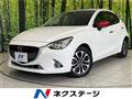 2016 Mazda Demio