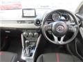 2014 Mazda Demio