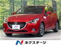 2015 Mazda Demio
