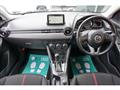 2015 Mazda Demio