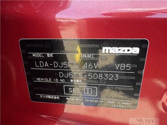 2018 Mazda Demio