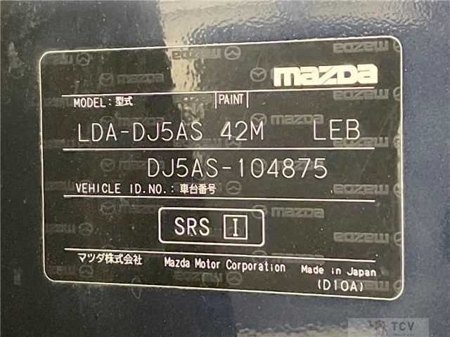 2015 Mazda Demio