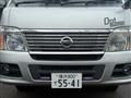 2006 Nissan Caravan