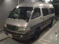 2001 Toyota Hiace Van