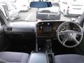 2001 Toyota Hiace Van