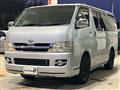 2005 Toyota Hiace