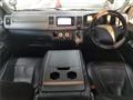 2007 Toyota Hiace Van