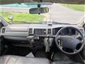 2005 Toyota Regiusace Van