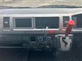 2008 Toyota Hiace Van