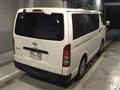 2008 Toyota Hiace Van