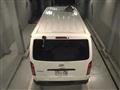 2008 Toyota Hiace Van