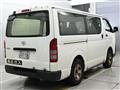 2012 Toyota Hiace Van