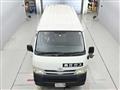 2012 Toyota Hiace Van