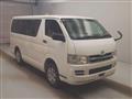 2010 Toyota Hiace Van