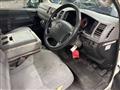 2010 Toyota Hiace Van