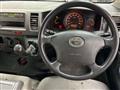2010 Toyota Hiace Van