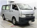 2013 Toyota Hiace Van
