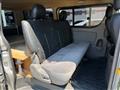 2007 Toyota Hiace Van