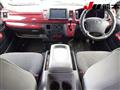 2006 Toyota Hiace Van