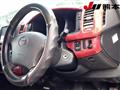 2006 Toyota Hiace Van