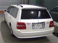 2007 Toyota Crown Estate