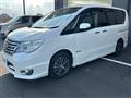 2015 Nissan Serena