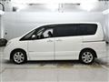 2013 Nissan Serena