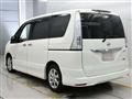 2013 Nissan Serena