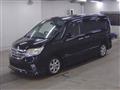 2013 Nissan Serena