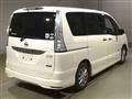2015 Nissan Serena