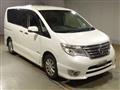 2015 Nissan Serena