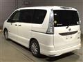 2015 Nissan Serena