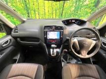 2015 Nissan Serena