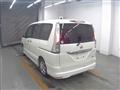 2012 Nissan Serena