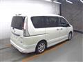 2012 Nissan Serena